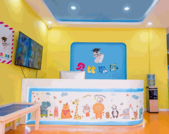 贝比凯尔儿童成长中心